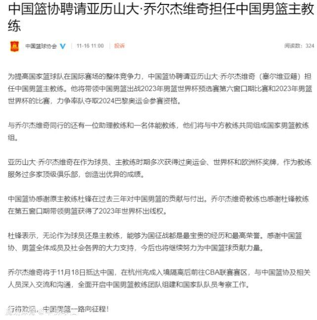 上半场，克里斯坦特抽射变线后中柱，恩迪卡关键门线解围化解科斯蒂奇射门。